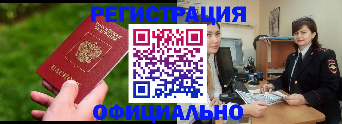 форма 3 в Тихвине