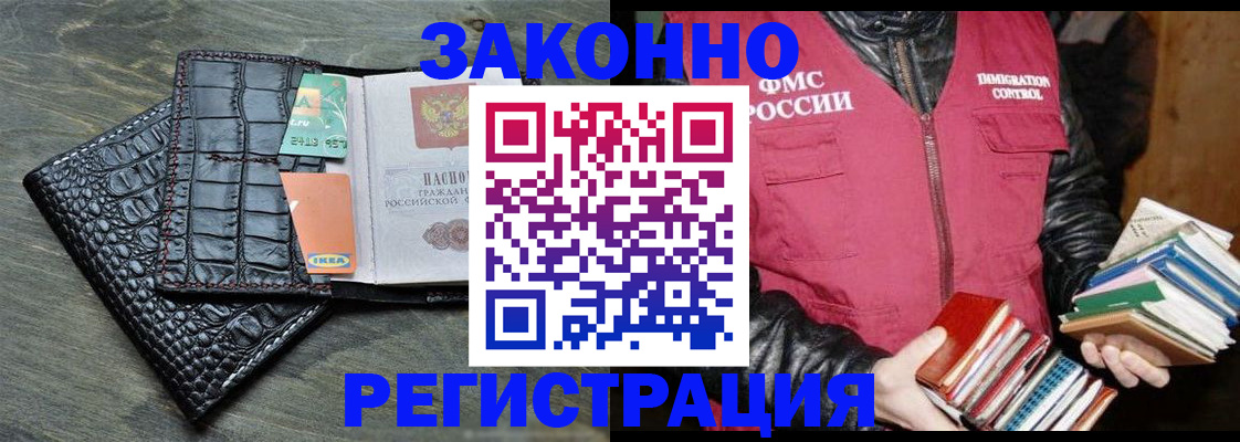 форма 3 в Тихвине